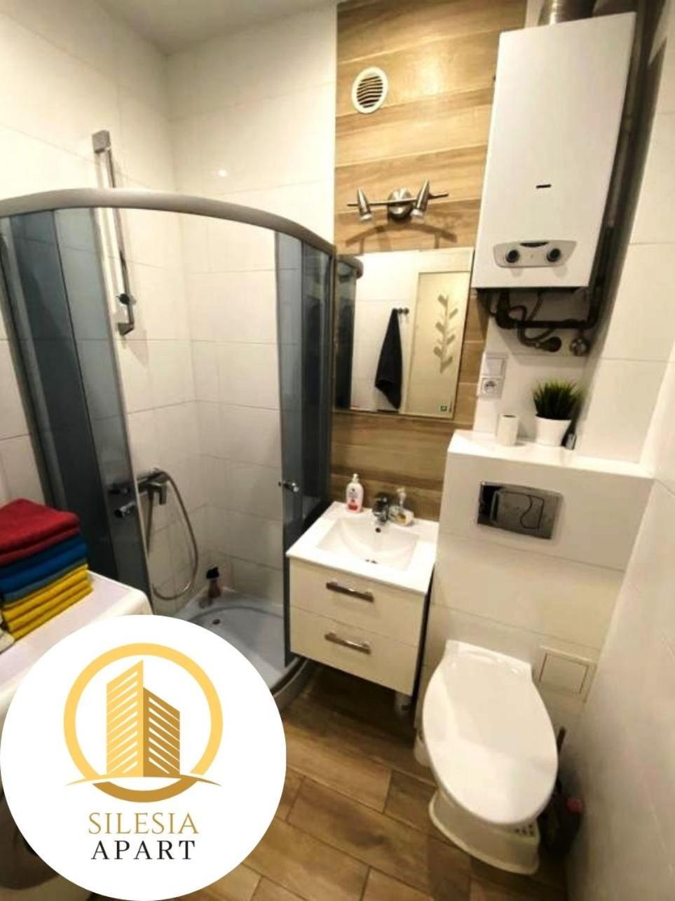 Apartment Ceglany *